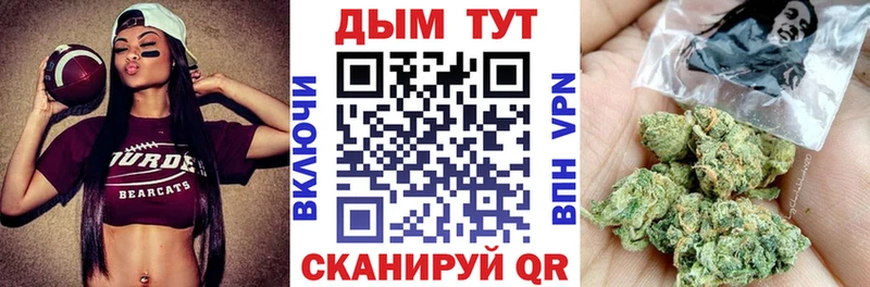 Купить закладку ГАШИШ  Кокаин  Alpha PVP  Каннабис  МЕФ  Кочубеевское