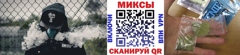 Бутират оксибутират  Купить  Кочубеевское 