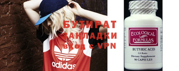 гашиш Покачи