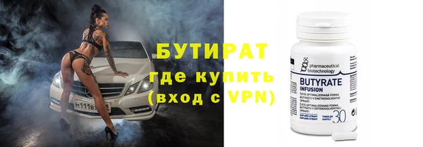 амфетамин Пересвет