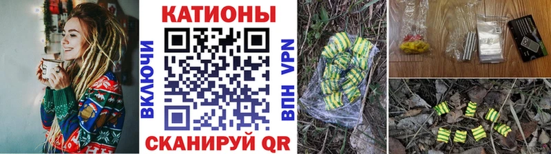 Купить где  Кочубеевское  Меф мука